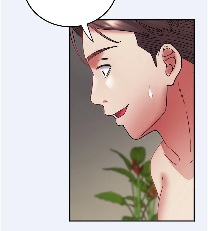 大凤村妇女会第12話-有錢能使人出軌