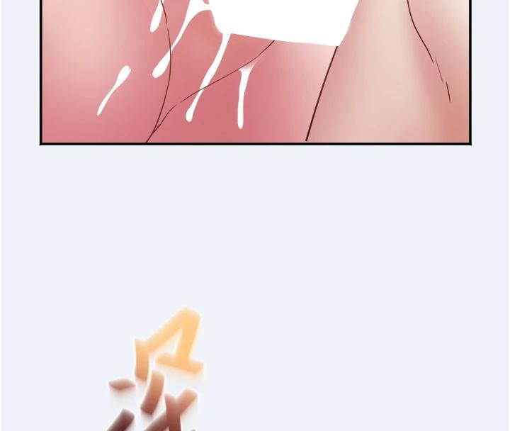 大凤村妇女会第12話-有錢能使人出軌