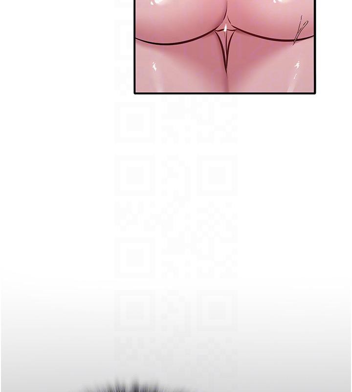 网红女老师第31話-我是你的啟蒙老師嗎?