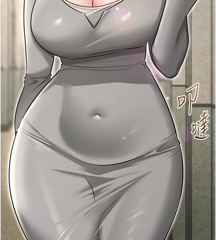 网红女老师第31話-我是你的啟蒙老師嗎?