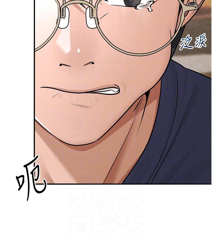 网红女老师第31話-我是你的啟蒙老師嗎?