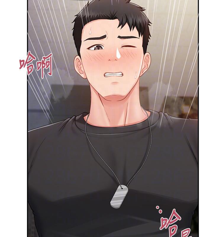 报告女班长:一根突起第17話-發情的母狗