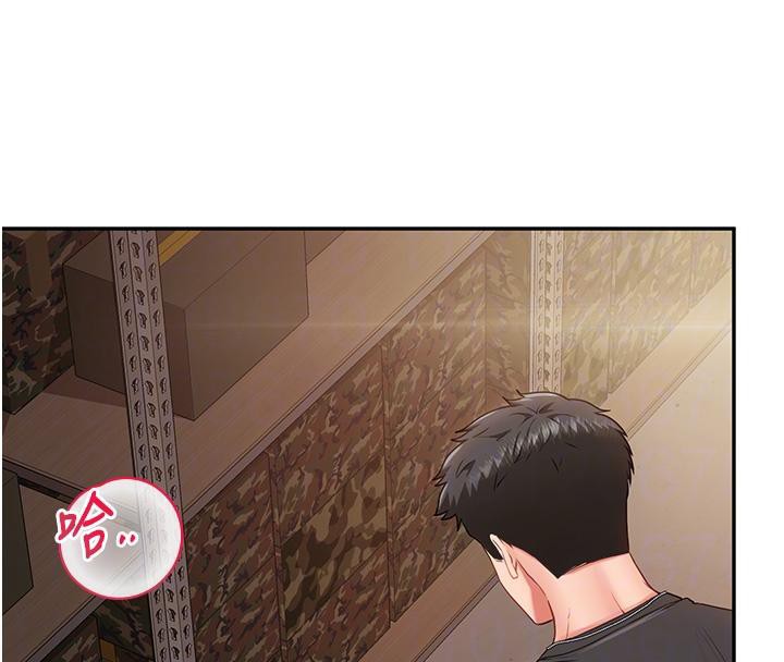 报告女班长:一根突起第17話-發情的母狗