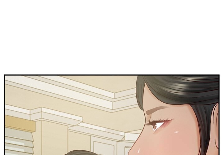 财阀家的女婿第44話