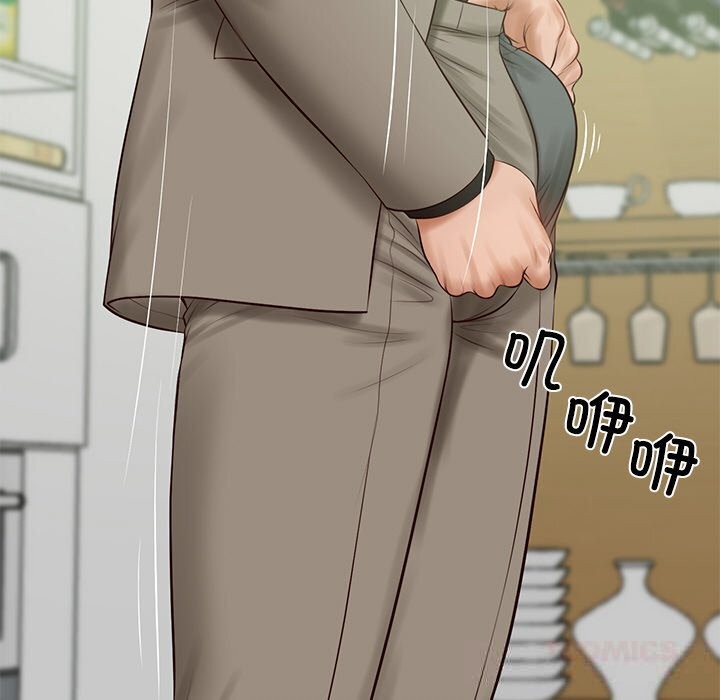 财阀家的女婿第44話