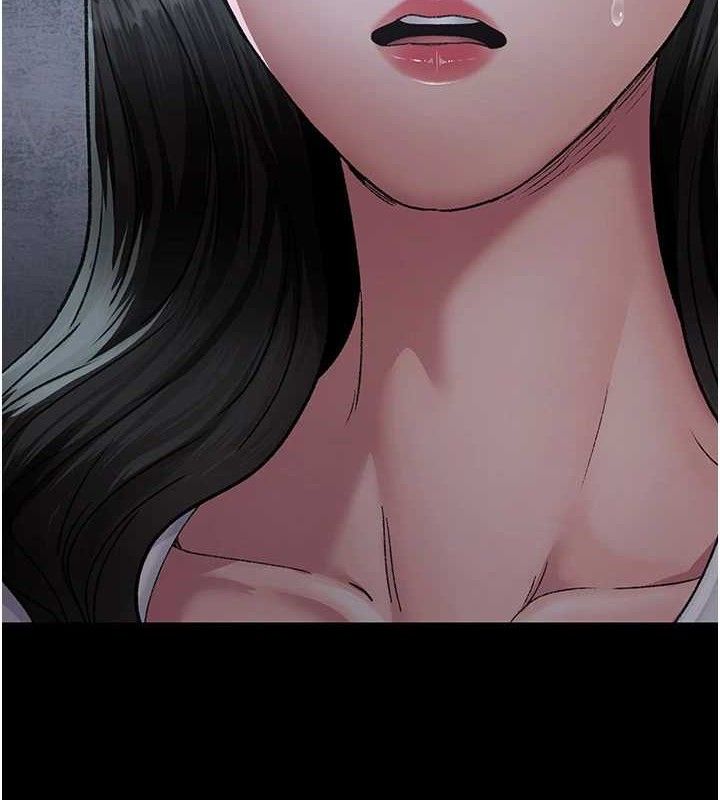 夜间诊疗室第120話-療養身心的樂園♥