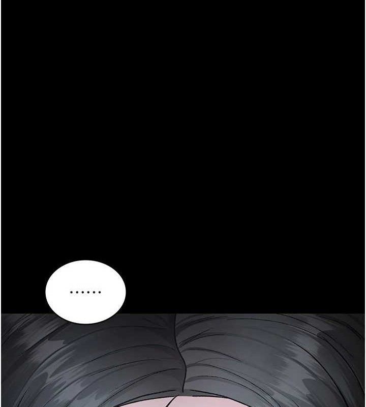 夜间诊疗室第120話-療養身心的樂園♥