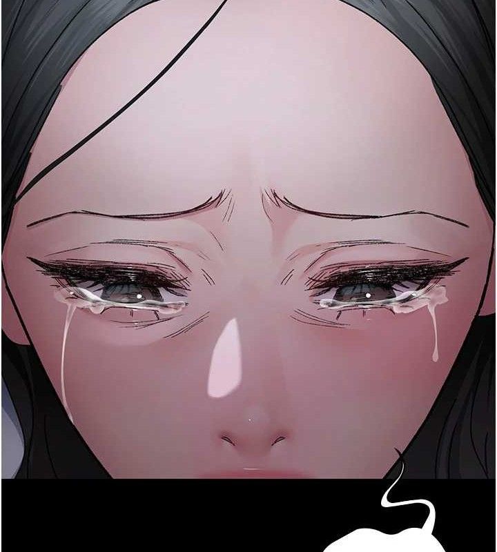 夜间诊疗室第120話-療養身心的樂園♥