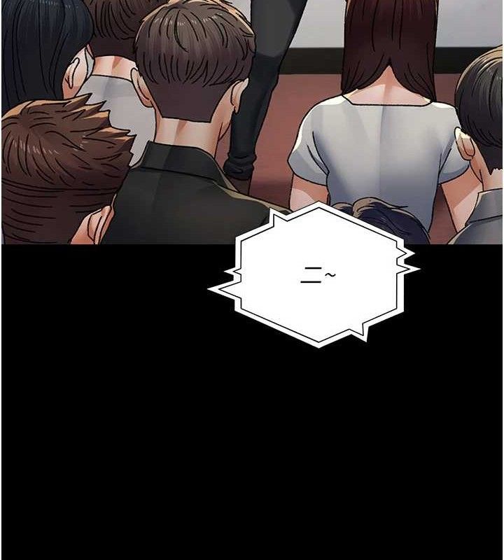 夜间诊疗室第120話-療養身心的樂園♥