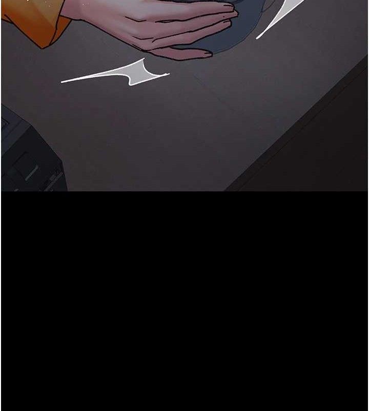 夜间诊疗室第120話-療養身心的樂園♥