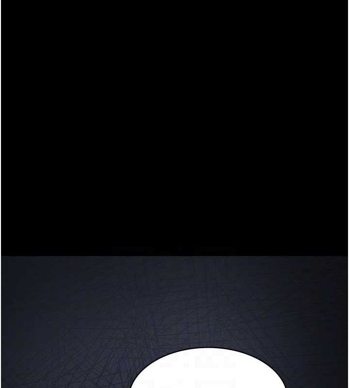 夜间诊疗室第120話-療養身心的樂園♥