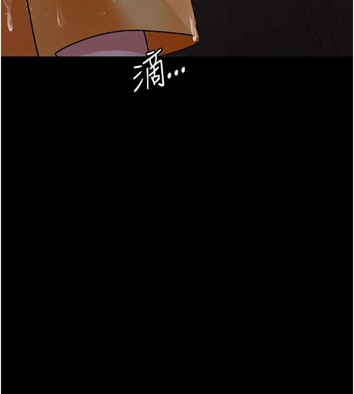 夜间诊疗室第120話-療養身心的樂園♥