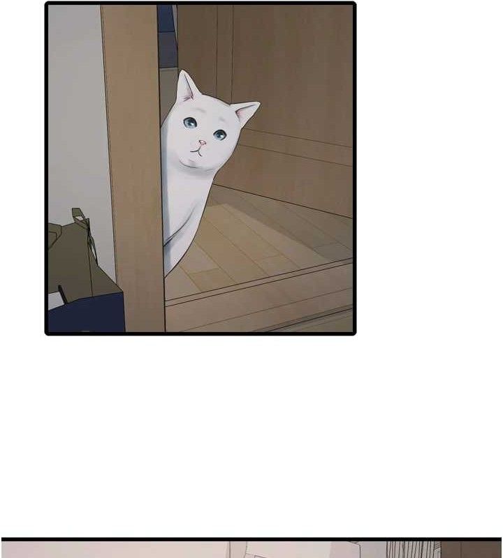 水电工日誌第102話-獨守空房的寂寞