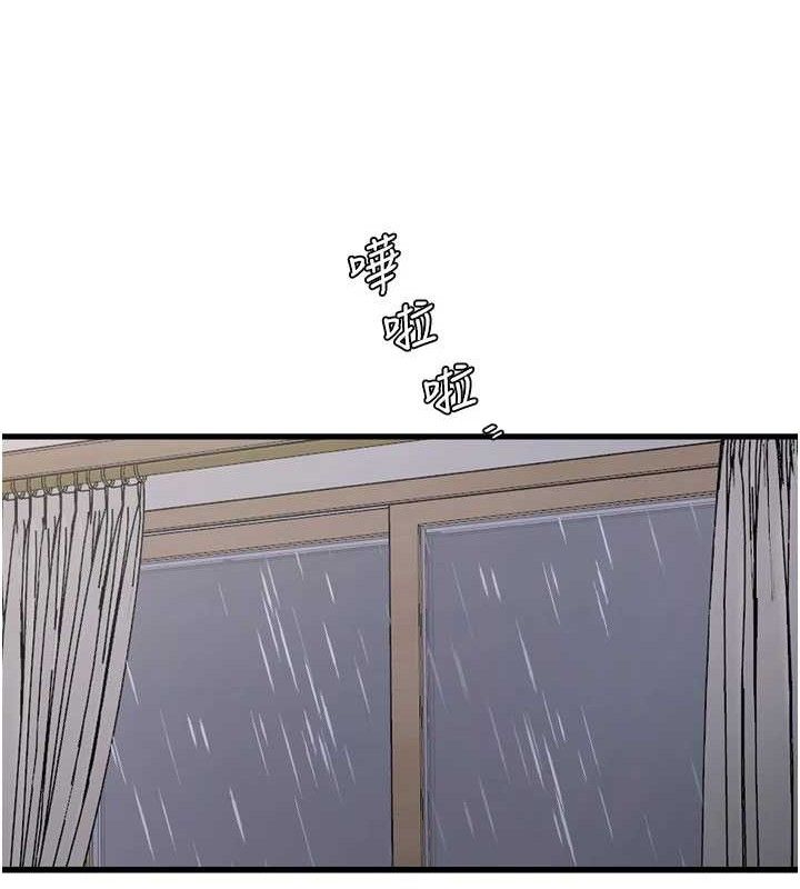 水电工日誌第102話-獨守空房的寂寞