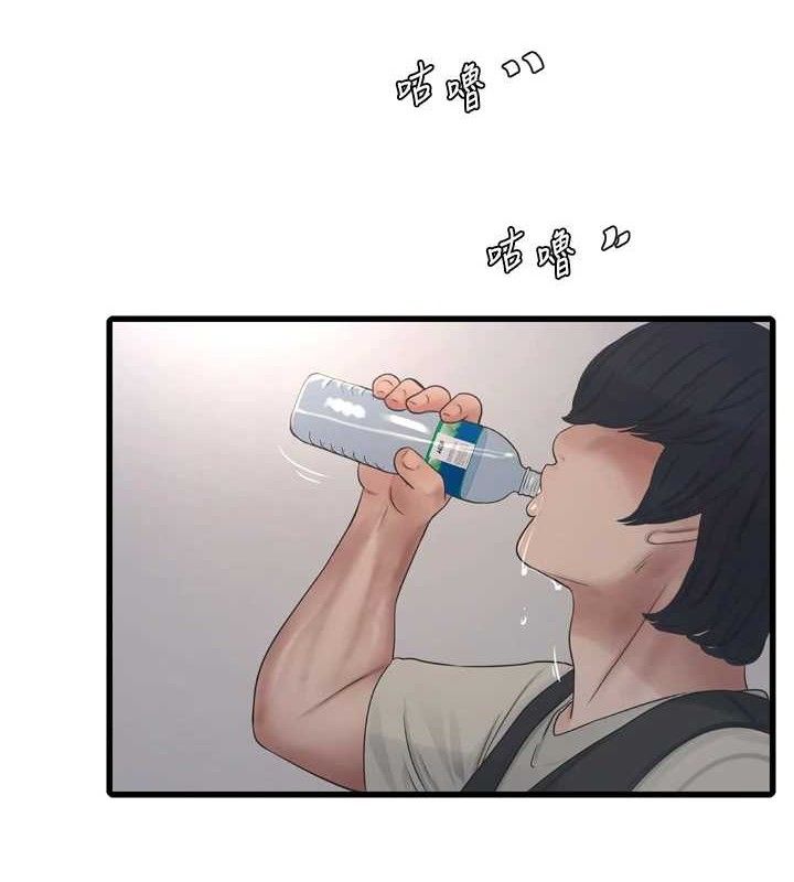 水电工日誌第102話-獨守空房的寂寞