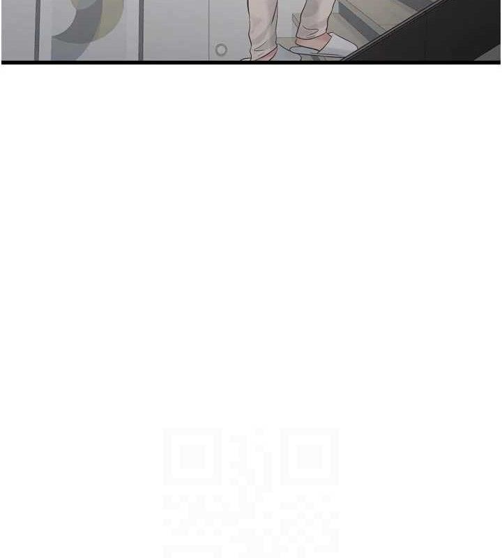 水电工日誌第102話-獨守空房的寂寞