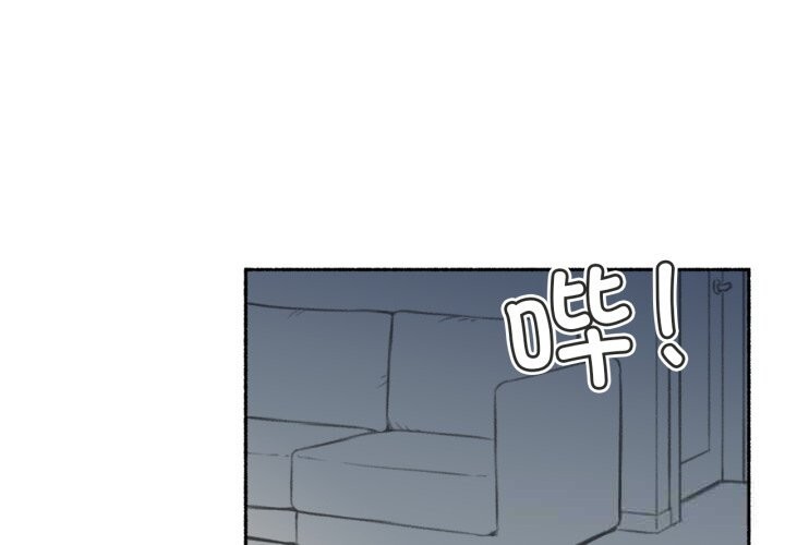 难以置信的故事！第7話