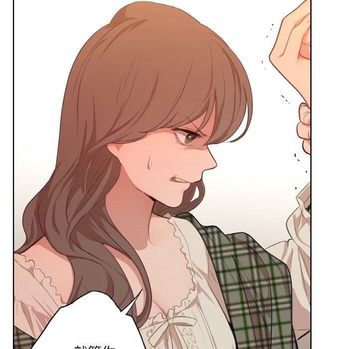 吉赛儿之血第15話