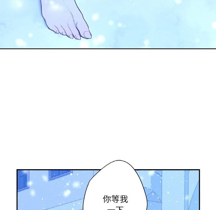 吉赛儿之血第15話