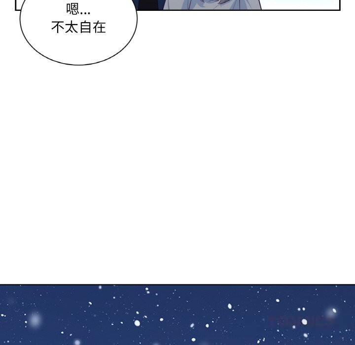 吉赛儿之血第15話