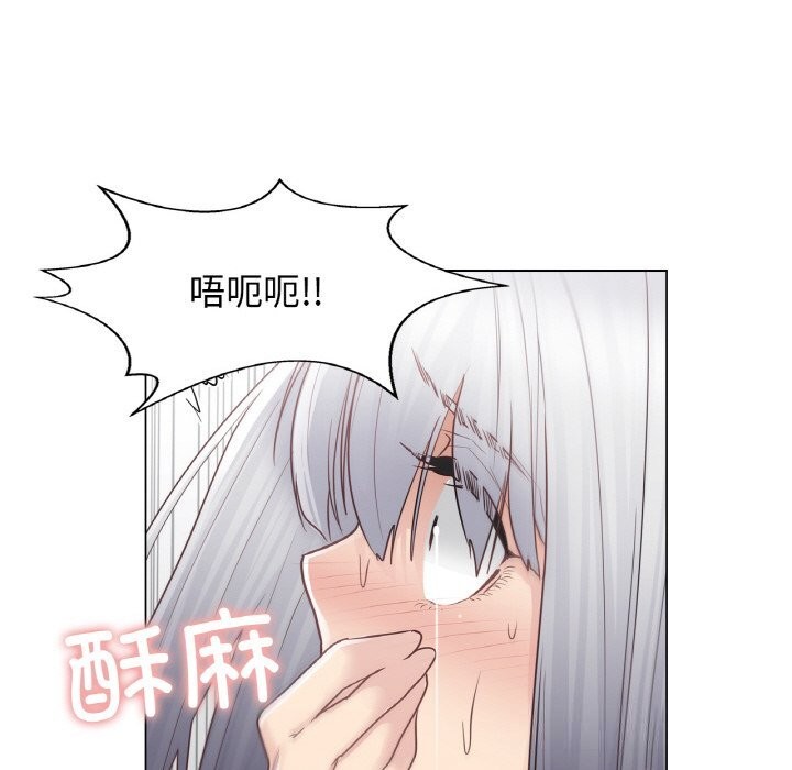 轻触!解除封印第23話