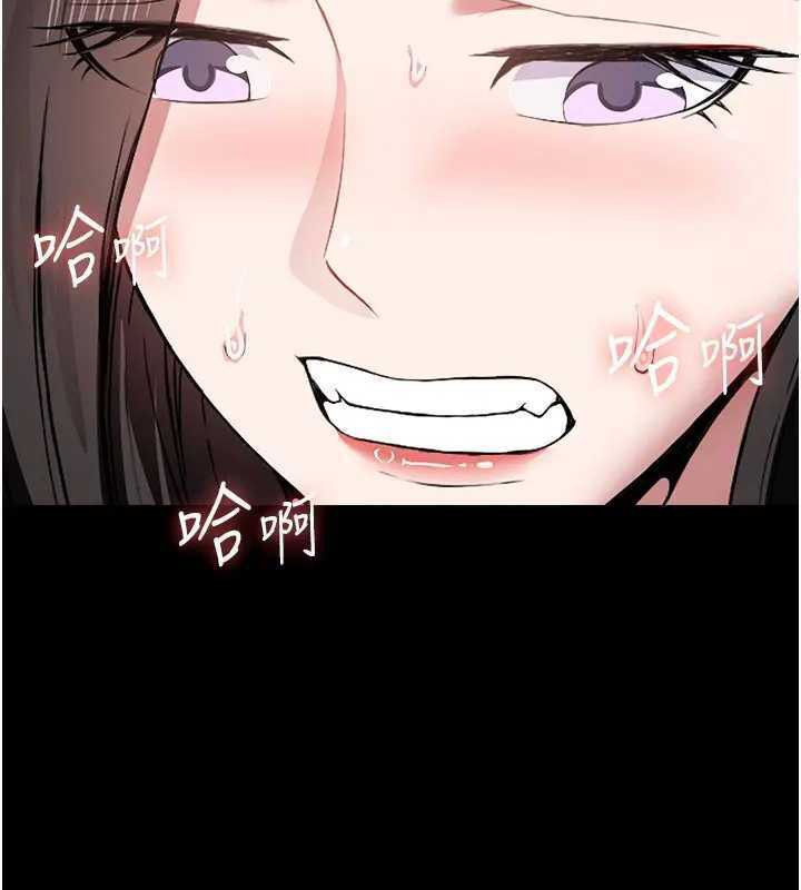 尸变家园:以身相许第8話-無法無天的性暴力