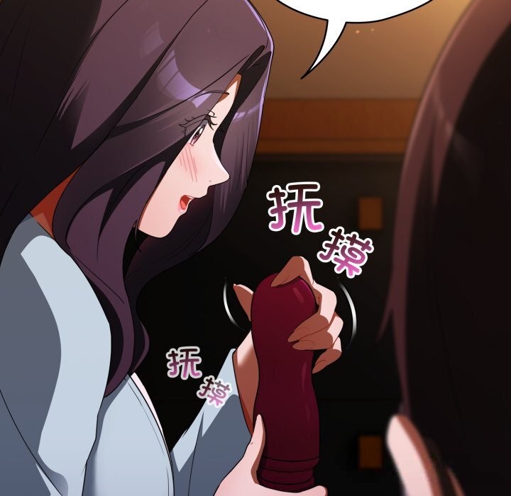 硬也要拍完第4話