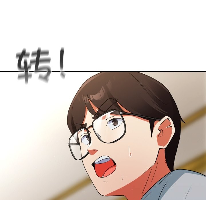 硬也要拍完第4話