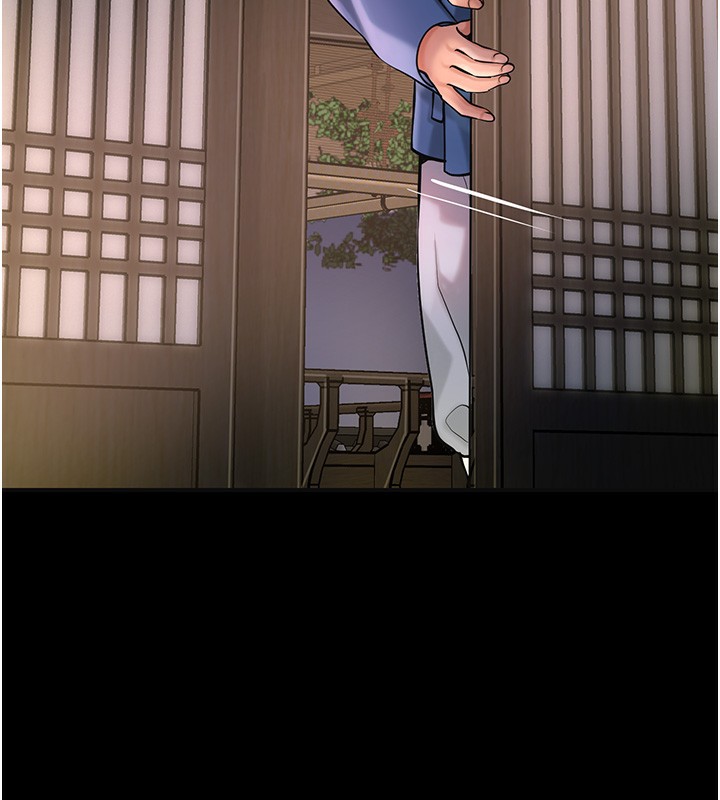 花容湿色:取花点第67話-我不會再看那種淫書