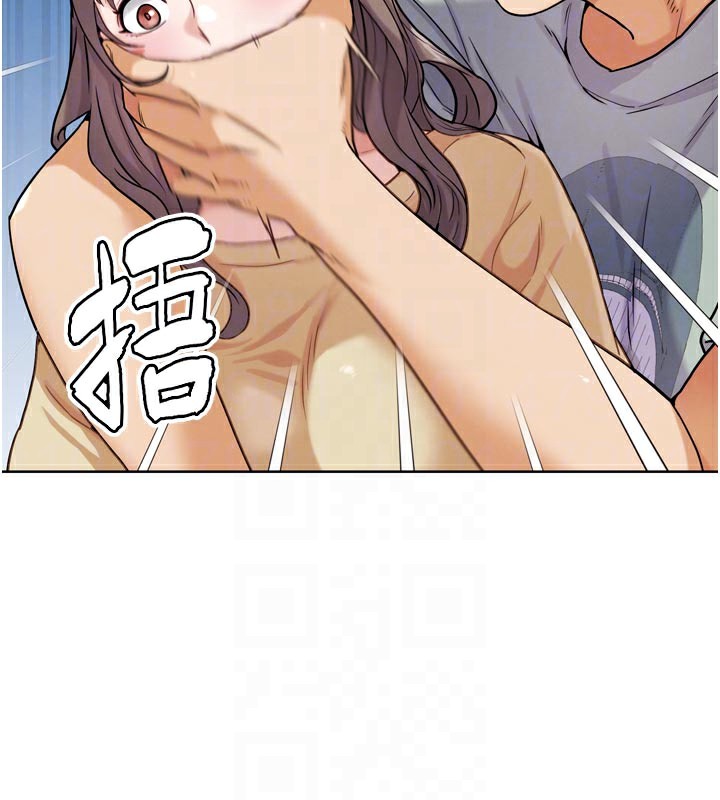 G斗吧!真人肉搏王第16話-是時候使出必殺技了!