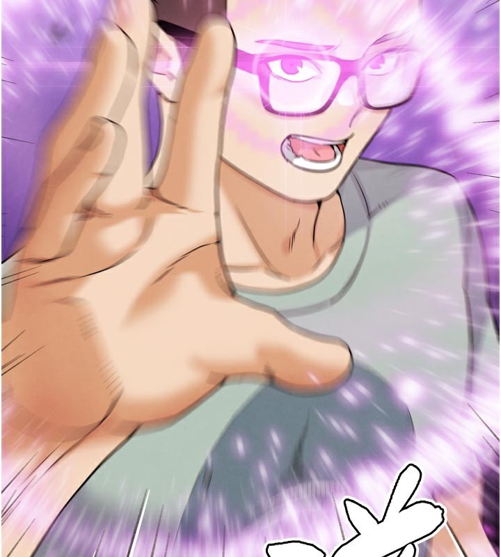 G斗吧!真人肉搏王第16話-是時候使出必殺技了!