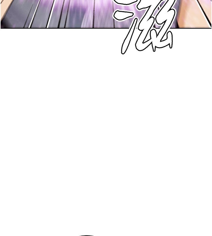 G斗吧!真人肉搏王第16話-是時候使出必殺技了!