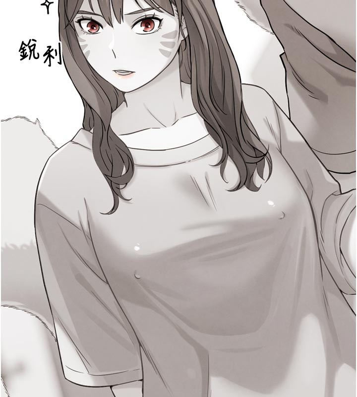 G斗吧!真人肉搏王第16話-是時候使出必殺技了!