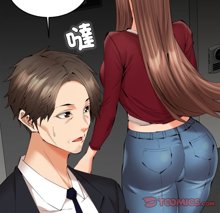 女子宿舍日记第13話