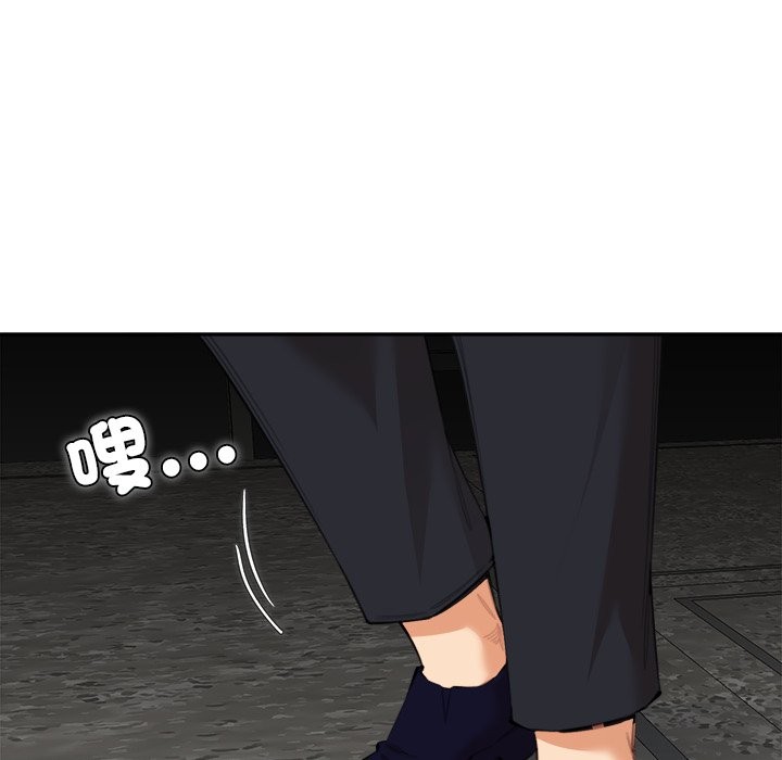 女子宿舍日记第13話