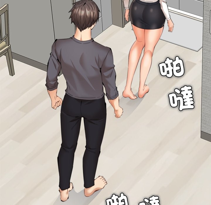 女子宿舍日记第13話