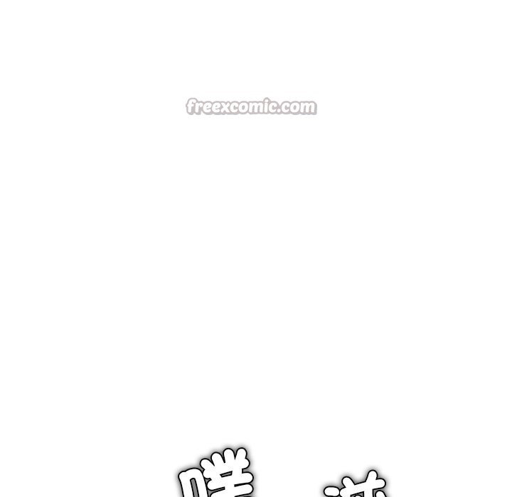 女子宿舍日记第13話