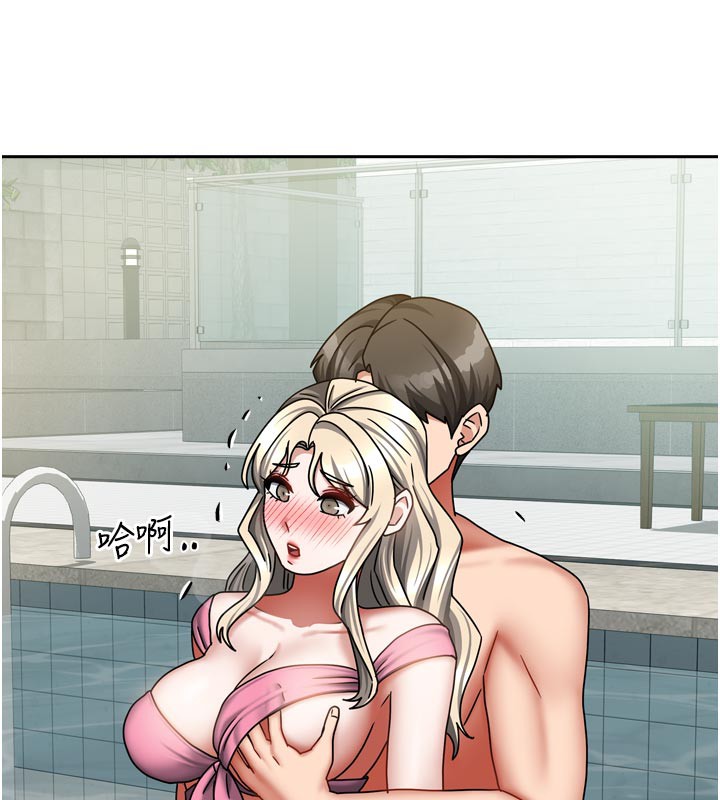 我家的女房客第27話-深深插進體內的肉棒