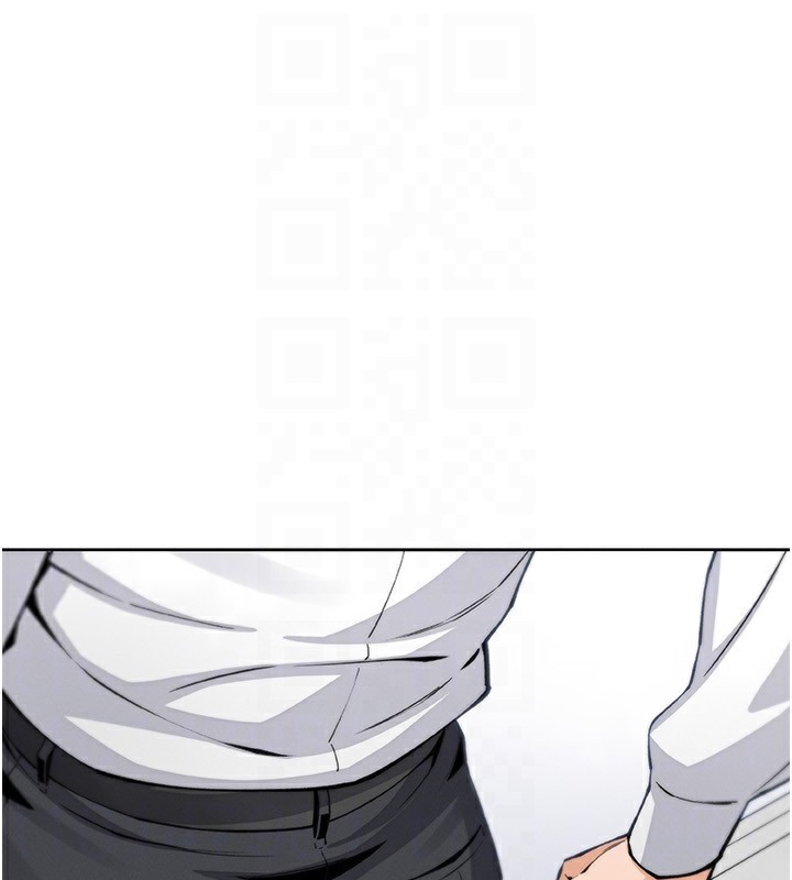 我的掌上明珠第23話-隨時待命的工讀妹