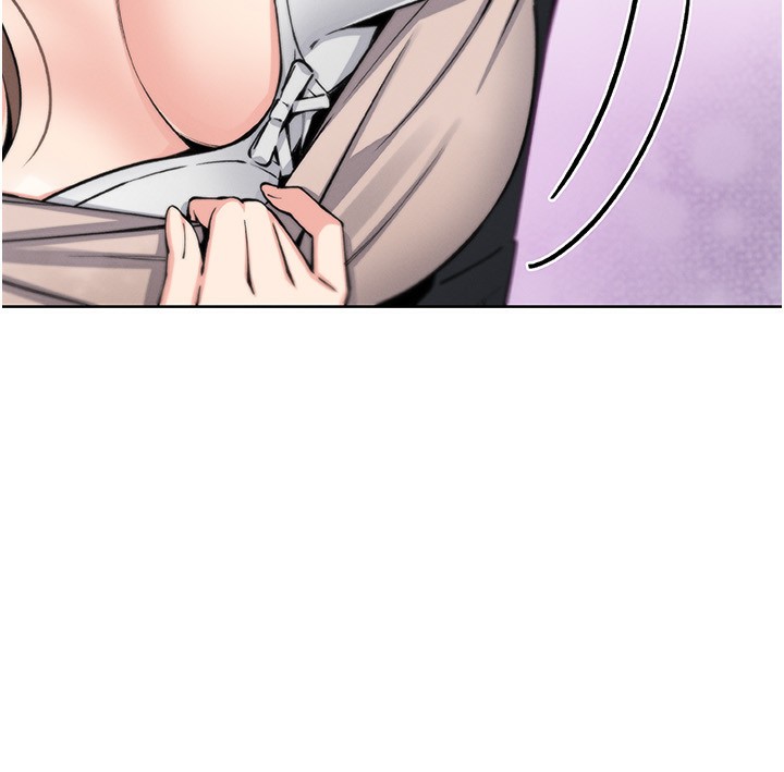 我的掌上明珠第23話-隨時待命的工讀妹