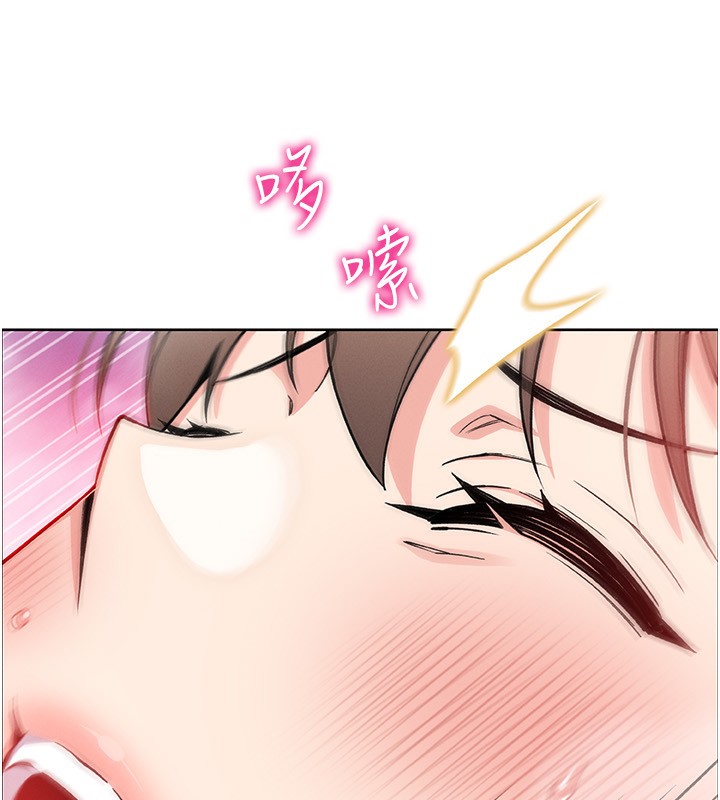 我的掌上明珠第23話-隨時待命的工讀妹