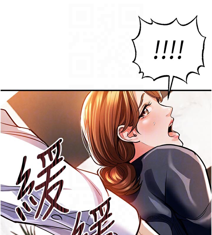 衣锦还乡第10話-越粗暴就夾越緊的肉便器