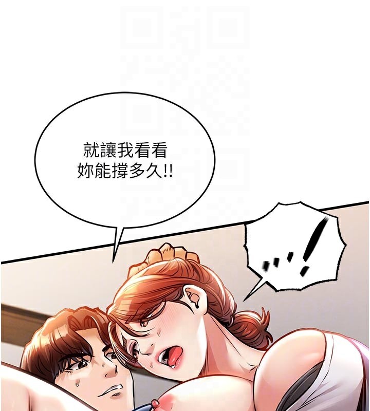 衣锦还乡第10話-越粗暴就夾越緊的肉便器