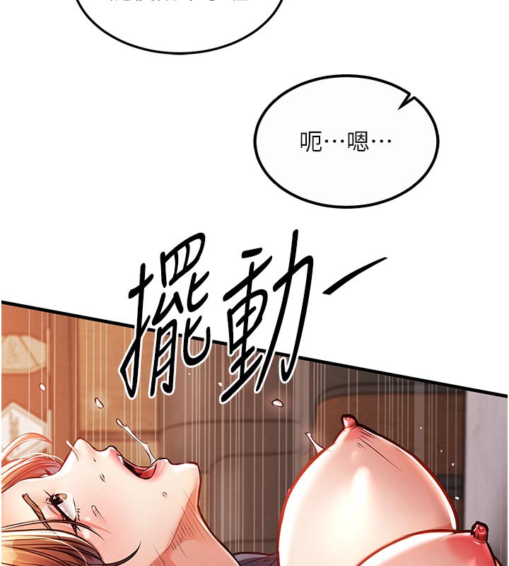 衣锦还乡第10話-越粗暴就夾越緊的肉便器