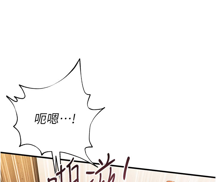 衣锦还乡第10話-越粗暴就夾越緊的肉便器