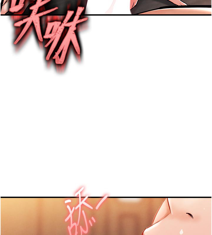 衣锦还乡第10話-越粗暴就夾越緊的肉便器