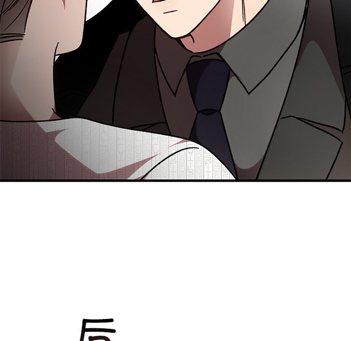 婚姻束缚第47話