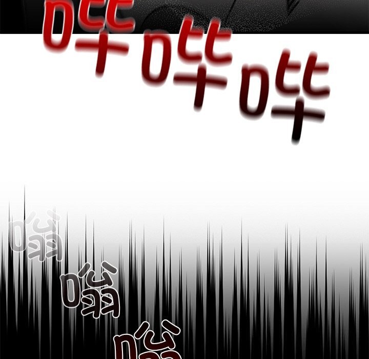 婚姻束缚第47話