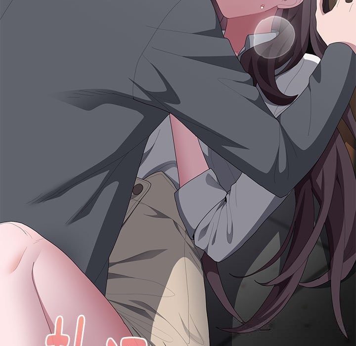 大企业里的小秘密第51話