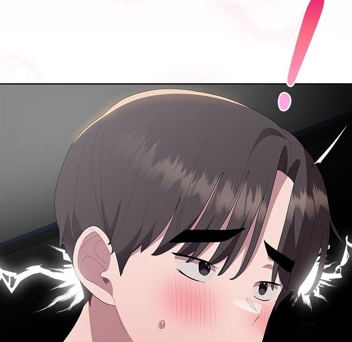 大企业里的小秘密第51話